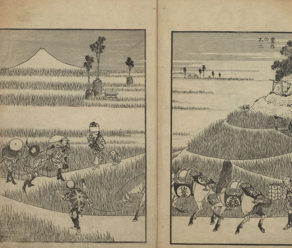 An illustration from One Hundred Views of Mount Fuji (Fugaku Hyakkei shohen 富嶽百景 初編) : [volume 1], 1834, leaf 27