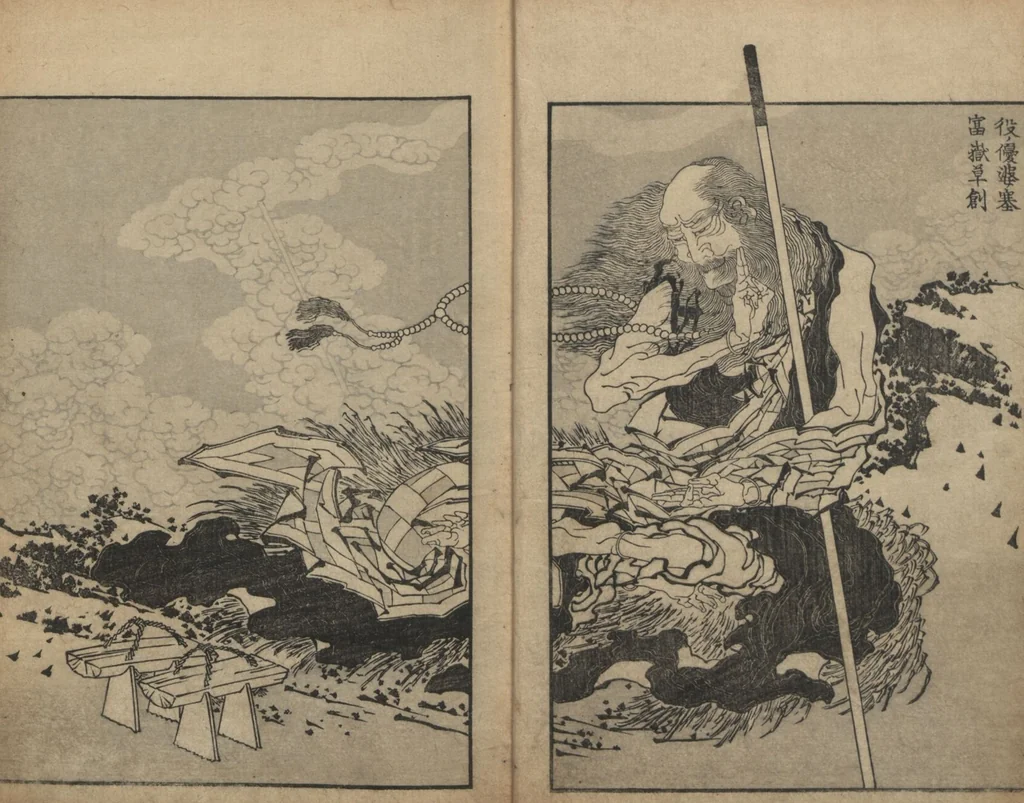 An illustration from One Hundred Views of Mount Fuji (Fugaku Hyakkei shohen 富嶽百景 初編) : [volume 1], 1834, leaf 5