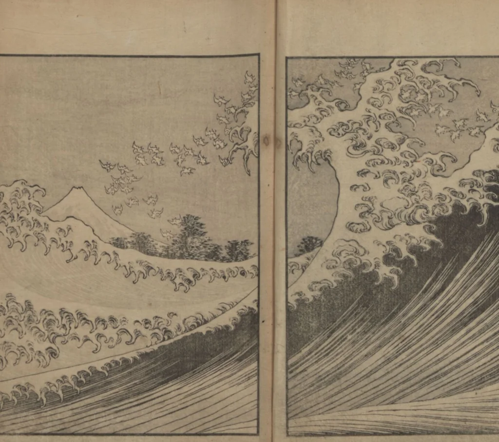 An illustration from One Hundred Views of Mount Fuji (Fugaku Hyakkei nihen 富嶽百景 二編) : [volume 2], 1835, leaf 10