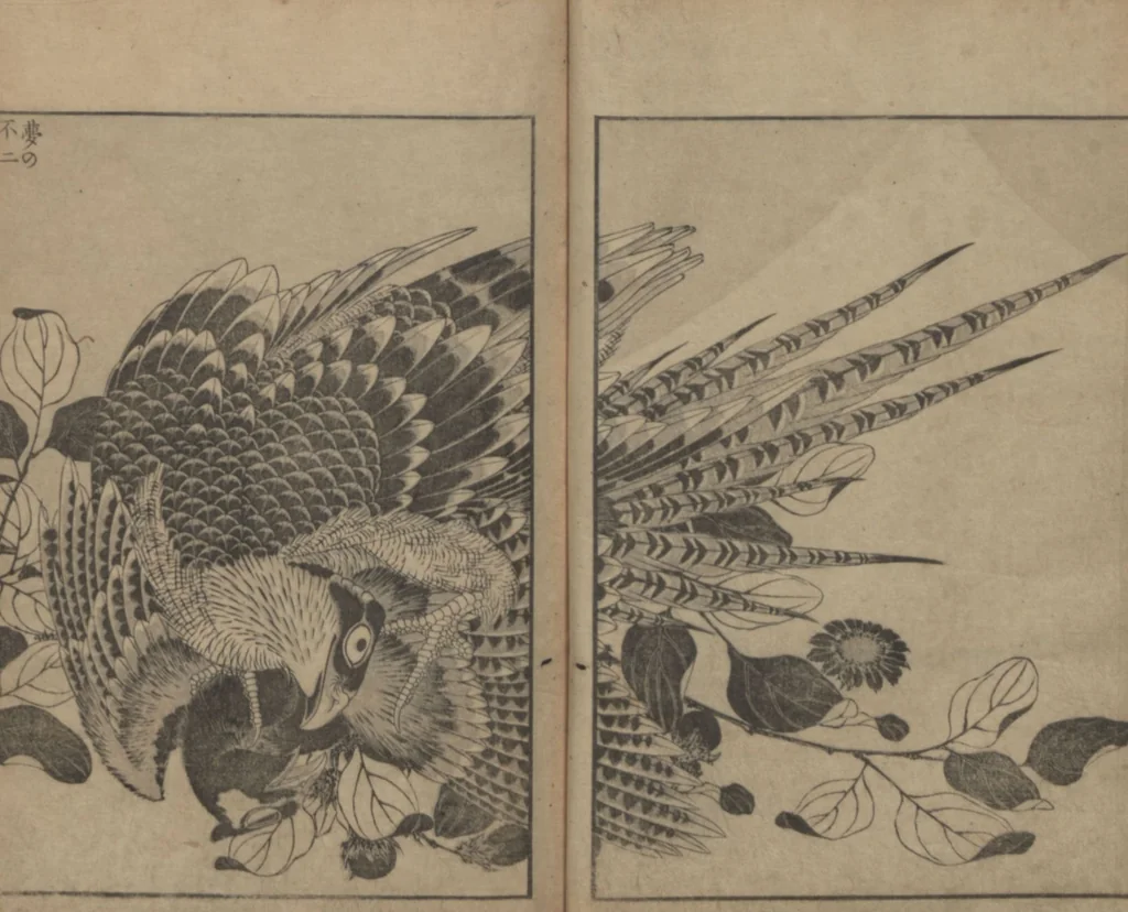 An illustration from One Hundred Views of Mount Fuji (Fugaku Hyakkei nihen 富嶽百景 二編) : [volume 2], 1835, leaf 12