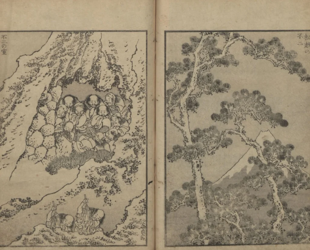An illustration from One Hundred Views of Mount Fuji (Fugaku Hyakkei nihen 富嶽百景 二編) : [volume 2], 1835, leaf 14