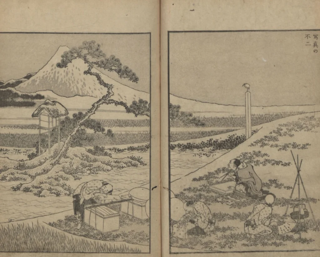An illustration from One Hundred Views of Mount Fuji (Fugaku Hyakkei nihen 富嶽百景 二編) : [volume 2], 1835, leaf 15