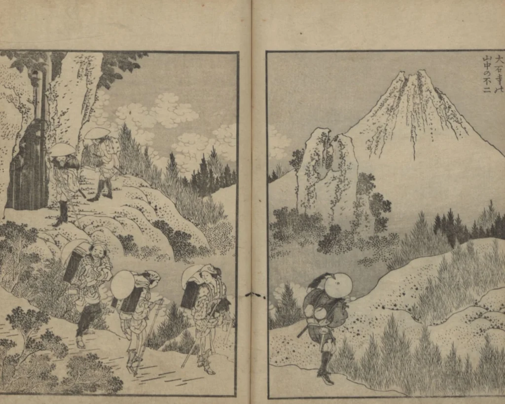 An illustration from One Hundred Views of Mount Fuji (Fugaku Hyakkei nihen 富嶽百景 二編) : [volume 2], 1835, leaf 17