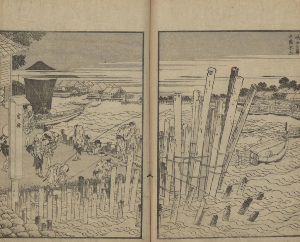 An illustration from One Hundred Views of Mount Fuji (Fugaku Hyakkei nihen 富嶽百景 二編) : [volume 2], 1835, leaf 18