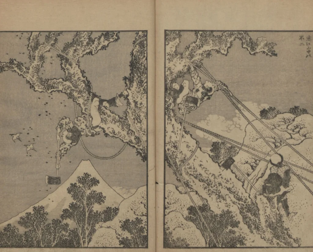 An illustration from One Hundred Views of Mount Fuji (Fugaku Hyakkei nihen 富嶽百景 二編) : [volume 2], 1835, leaf 21