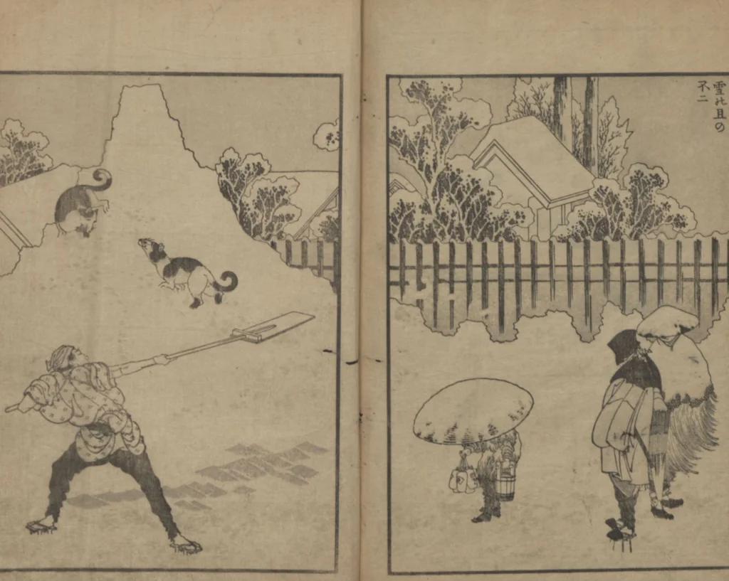 An illustration from One Hundred Views of Mount Fuji (Fugaku Hyakkei nihen 富嶽百景 二編) : [volume 2], 1835, leaf 24