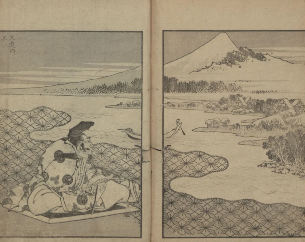 An illustration from One Hundred Views of Mount Fuji (Fugaku Hyakkei nihen 富嶽百景 二編) : [volume 2], 1835, leaf 25