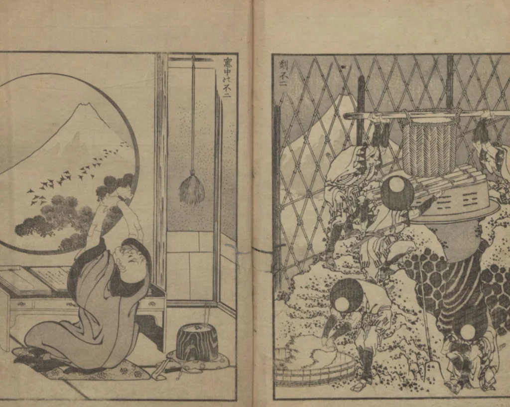 An illustration from One Hundred Views of Mount Fuji (Fugaku Hyakkei nihen 富嶽百景 二編) : [volume 2], 1835, leaf 27