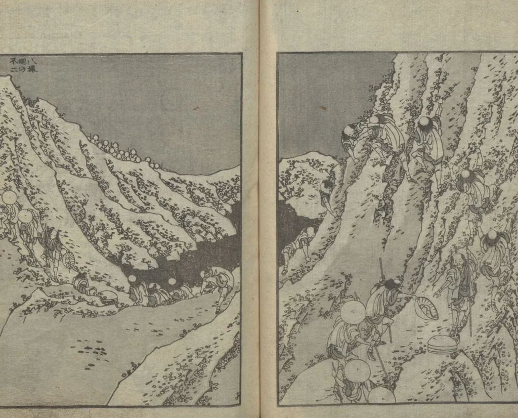 An illustration from One Hundred Views of Mount Fuji (Fugaku Hyakkei sanpen 富嶽百景[三編]) : [volume 3], 1847, leaf 13