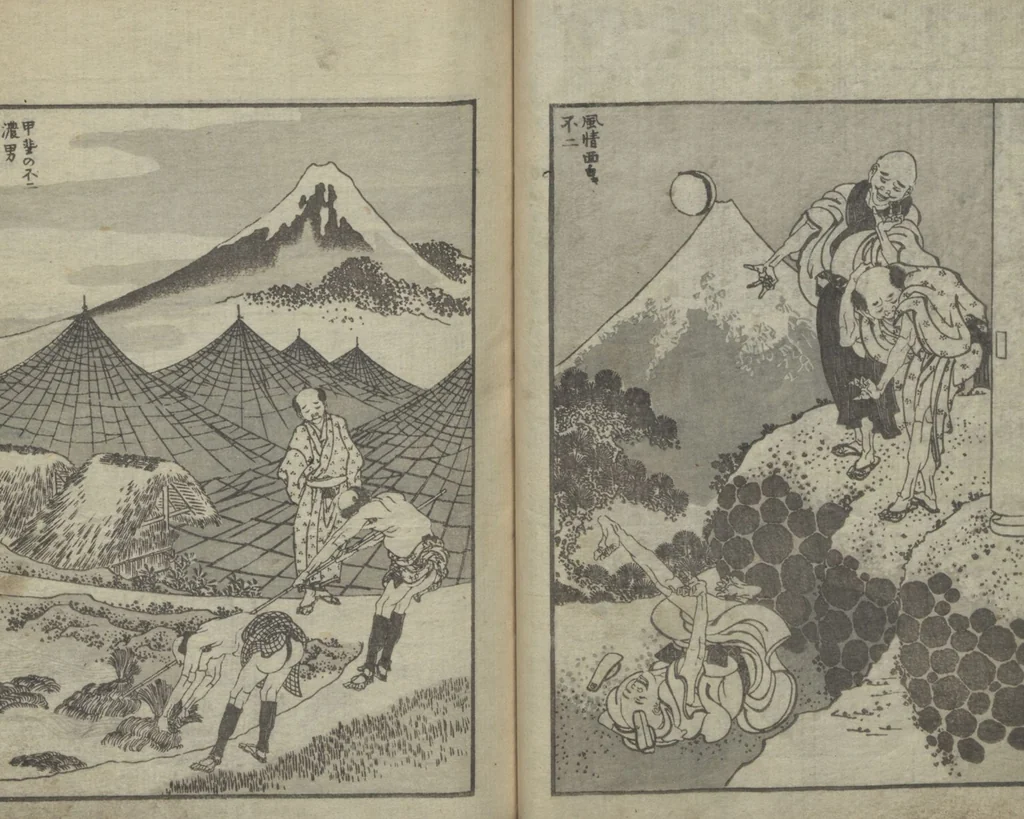 An illustration from One Hundred Views of Mount Fuji (Fugaku Hyakkei sanpen 富嶽百景[三編]) : [volume 3], 1847, leaf 14