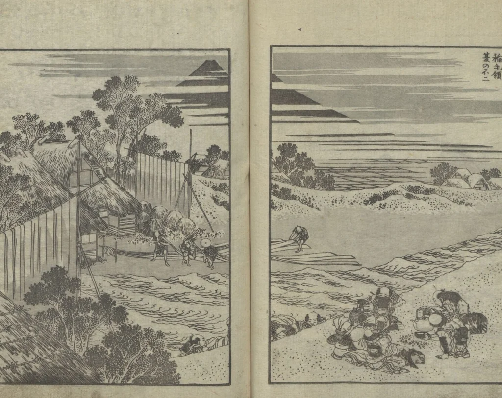 An illustration from One Hundred Views of Mount Fuji (Fugaku Hyakkei sanpen 富嶽百景[三編]) : [volume 3], 1847, leaf 15