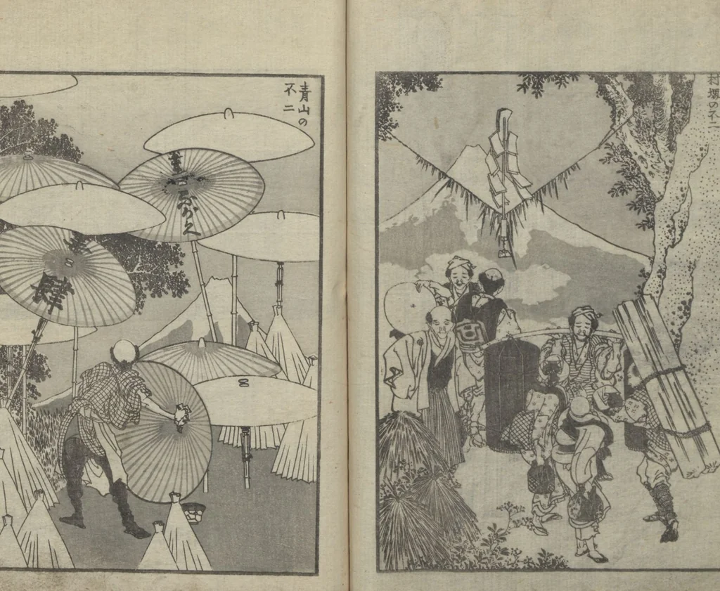 An illustration from One Hundred Views of Mount Fuji (Fugaku Hyakkei sanpen 富嶽百景[三編]) : [volume 3], 1847, leaf 17