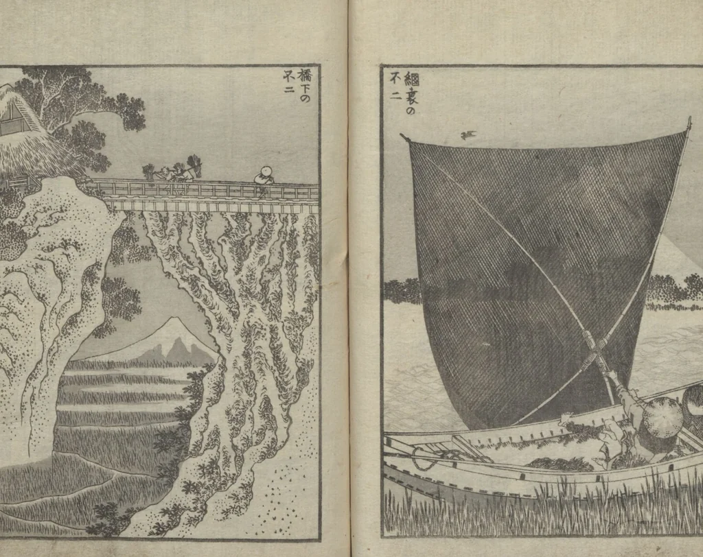 An illustration from One Hundred Views of Mount Fuji (Fugaku Hyakkei sanpen 富嶽百景[三編]) : [volume 3], 1847, leaf 18