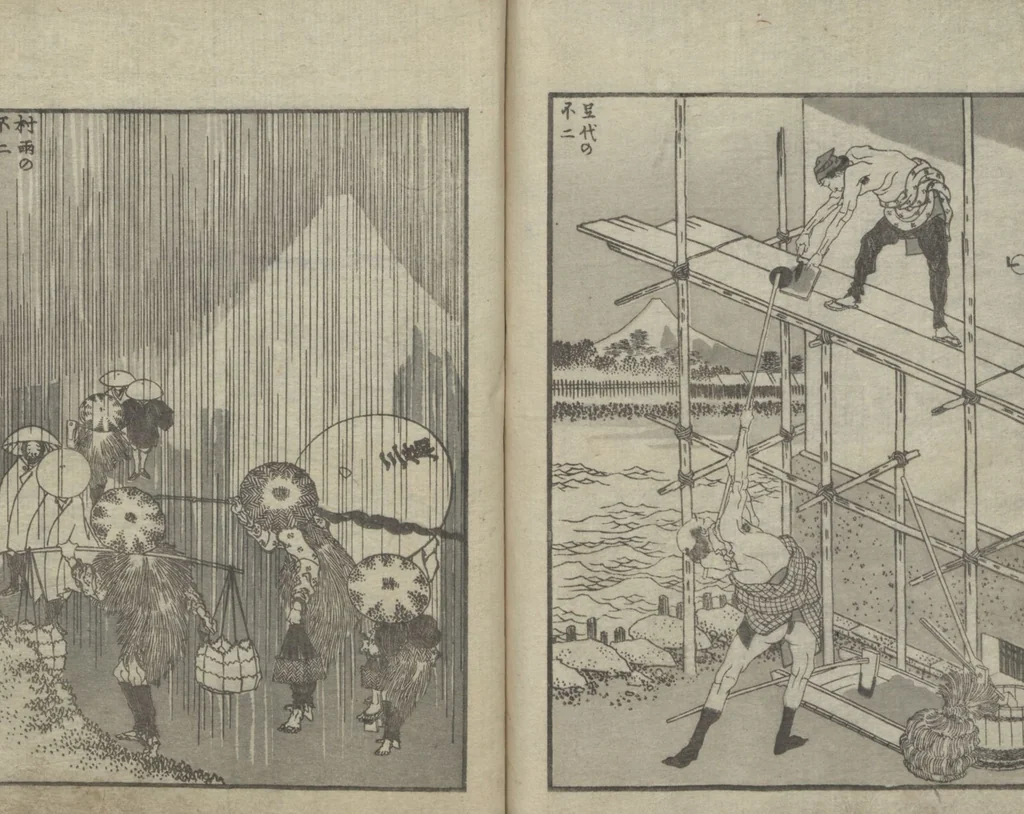 An illustration from One Hundred Views of Mount Fuji (Fugaku Hyakkei sanpen 富嶽百景[三編]) : [volume 3], 1847, leaf 19