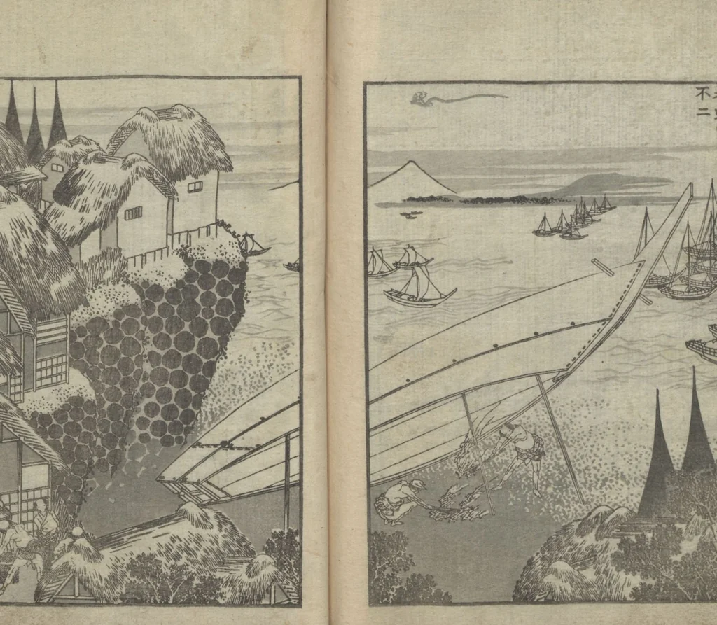 An illustration from One Hundred Views of Mount Fuji (Fugaku Hyakkei sanpen 富嶽百景[三編]) : [volume 3], 1847, leaf 20