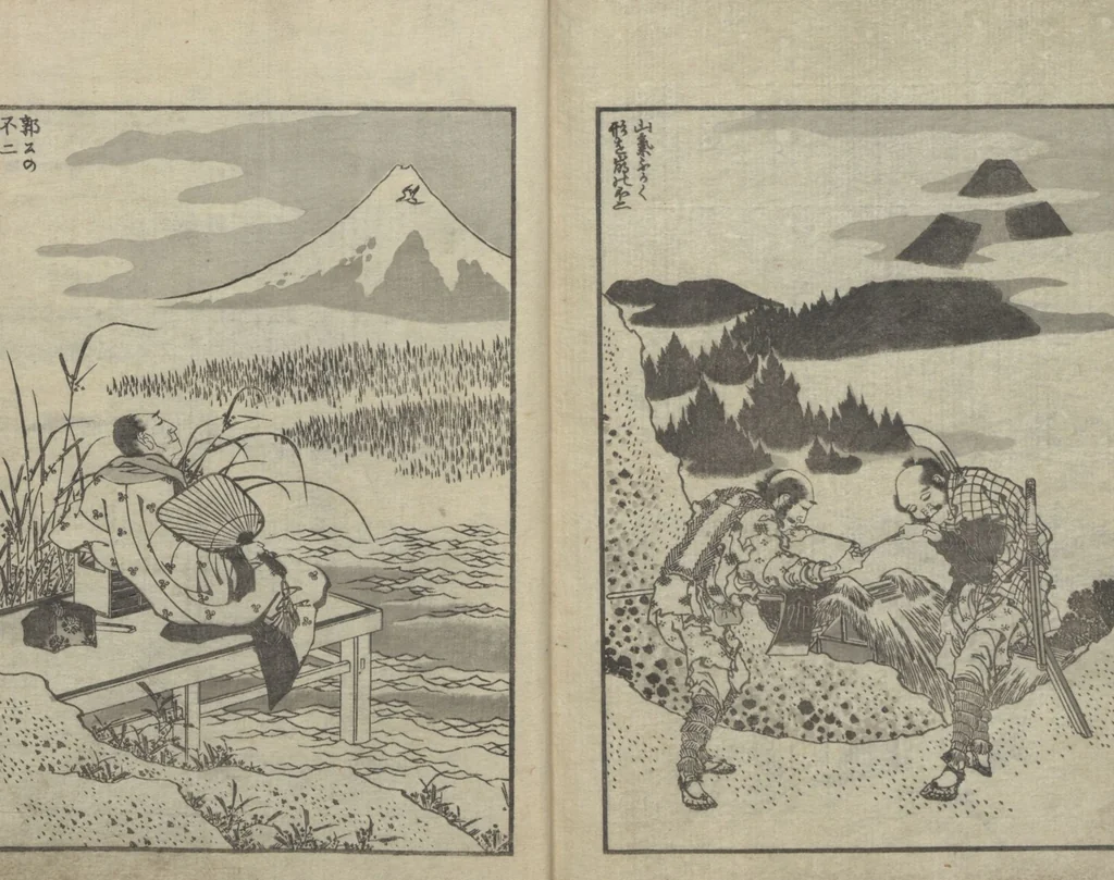 An illustration from One Hundred Views of Mount Fuji (Fugaku Hyakkei sanpen 富嶽百景[三編]) : [volume 3], 1847, leaf 24
