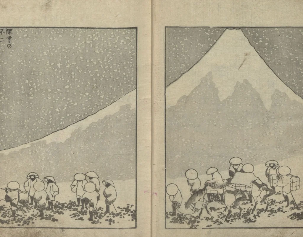 An illustration from One Hundred Views of Mount Fuji (Fugaku Hyakkei sanpen 富嶽百景[三編]) : [volume 3], 1847, leaf 5
