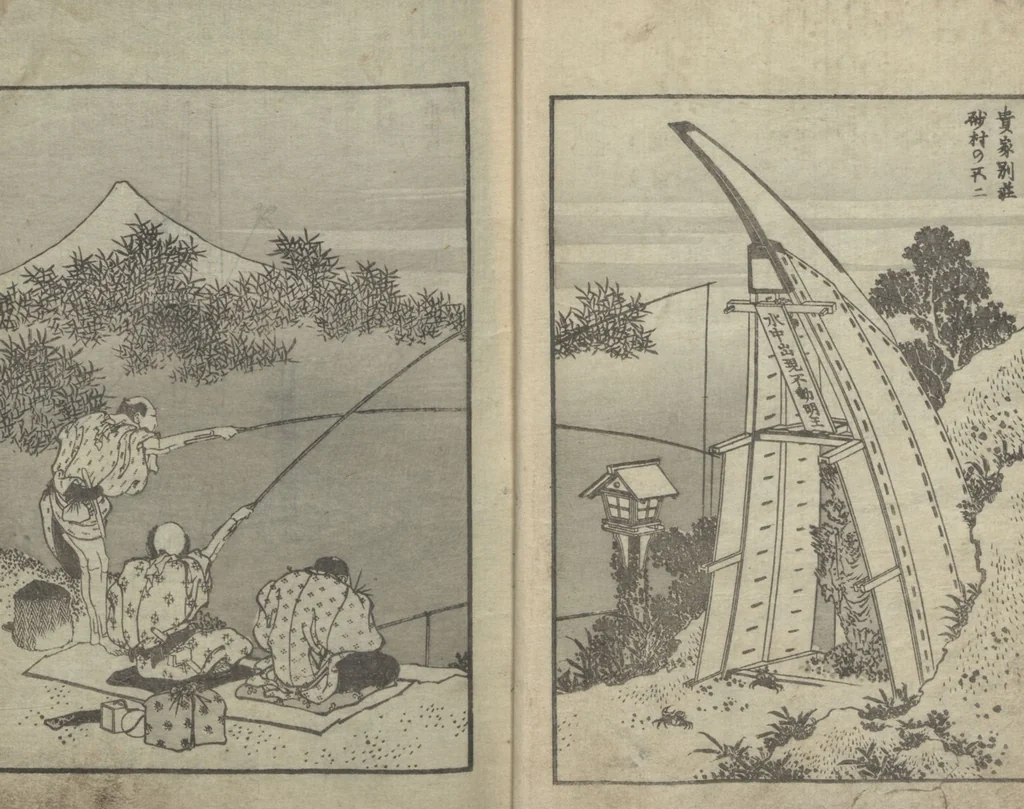 An illustration from One Hundred Views of Mount Fuji (Fugaku Hyakkei sanpen 富嶽百景[三編]) : [volume 3], 1847, leaf 6