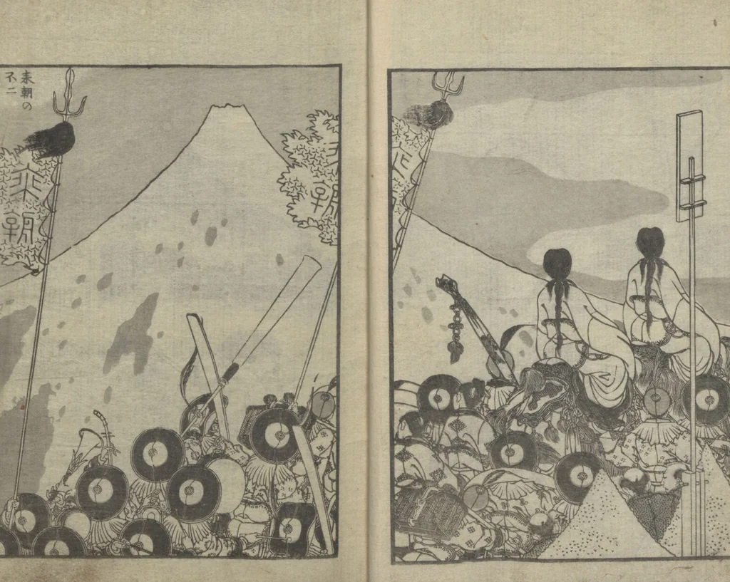 An illustration from One Hundred Views of Mount Fuji (Fugaku Hyakkei sanpen 富嶽百景[三編]) : [volume 3], 1847, leaf 8