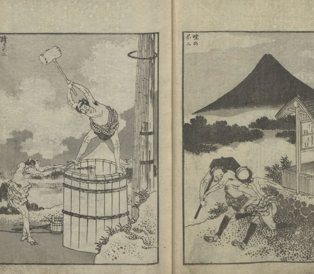 An illustration from One Hundred Views of Mount Fuji (Fugaku Hyakkei sanpen 富嶽百景[三編]) : [volume 3], 1847, leaf 9
