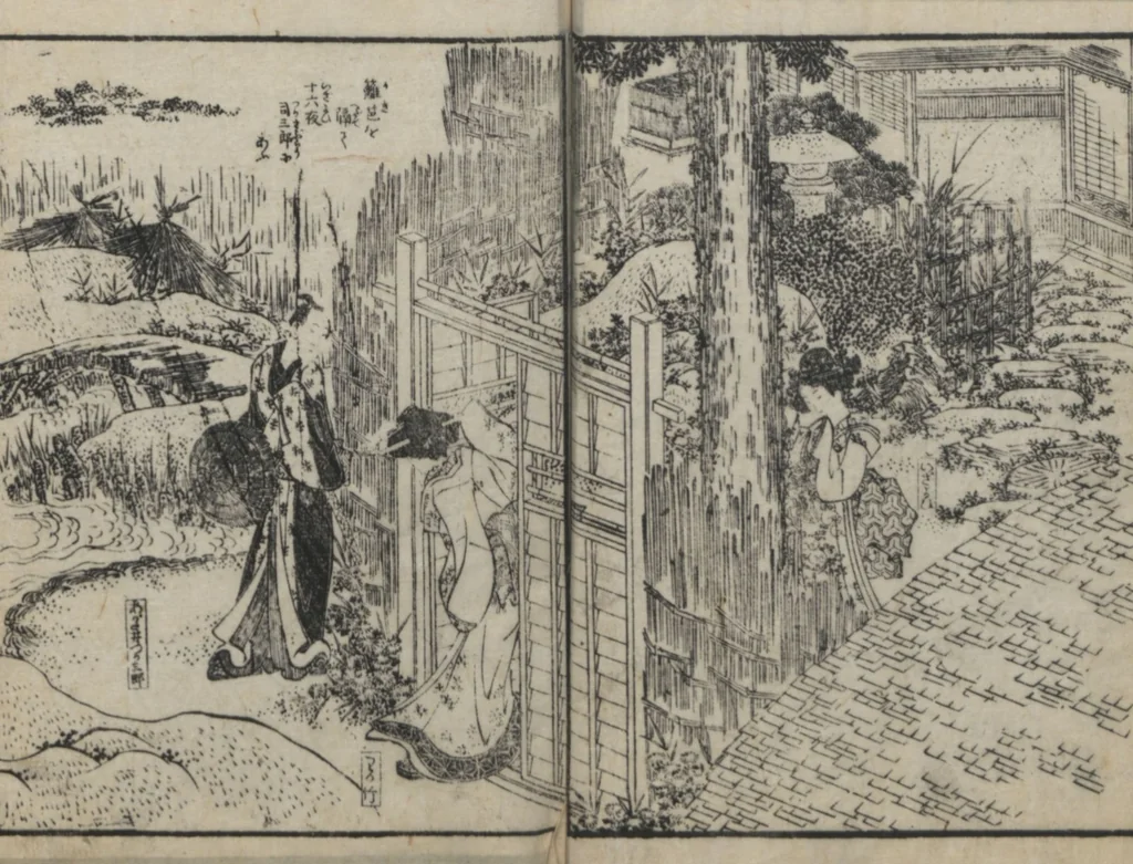 An illustration from The Story of Aoto Fujitsuna (Aoto Fujitsuna moryōan 青砥藤綱模稜案), 1812, leaf 30