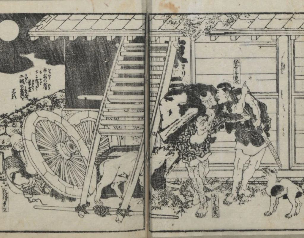 An illustration from The Story of Aoto Fujitsuna (Aoto Fujitsuna moryōan 青砥藤綱模稜案), 1812, leaf 37