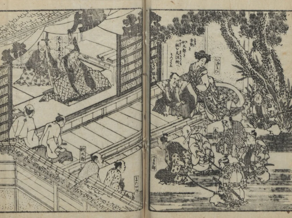 An illustration from The Story of Aoto Fujitsuna (Aoto Fujitsuna moryōan 青砥藤綱模稜案), 1812, leaf 53
