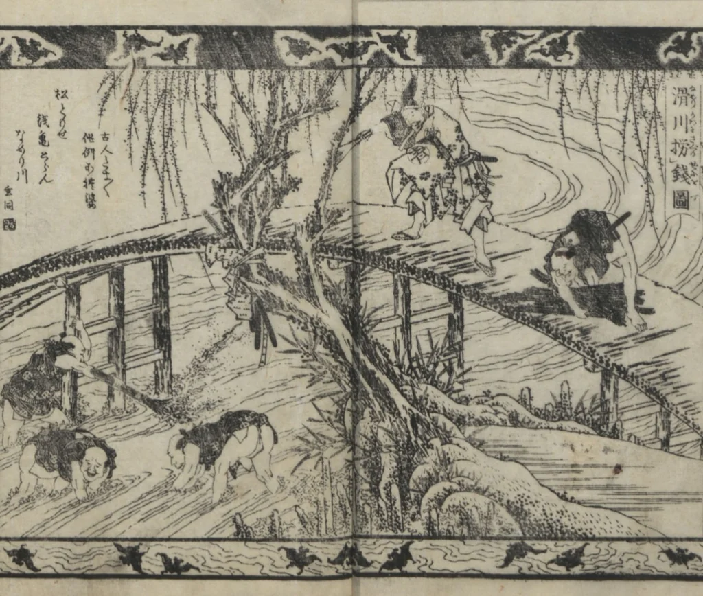 An illustration from The Story of Aoto Fujitsuna (Aoto Fujitsuna moryōan 青砥藤綱模稜案), 1812, leaf 6