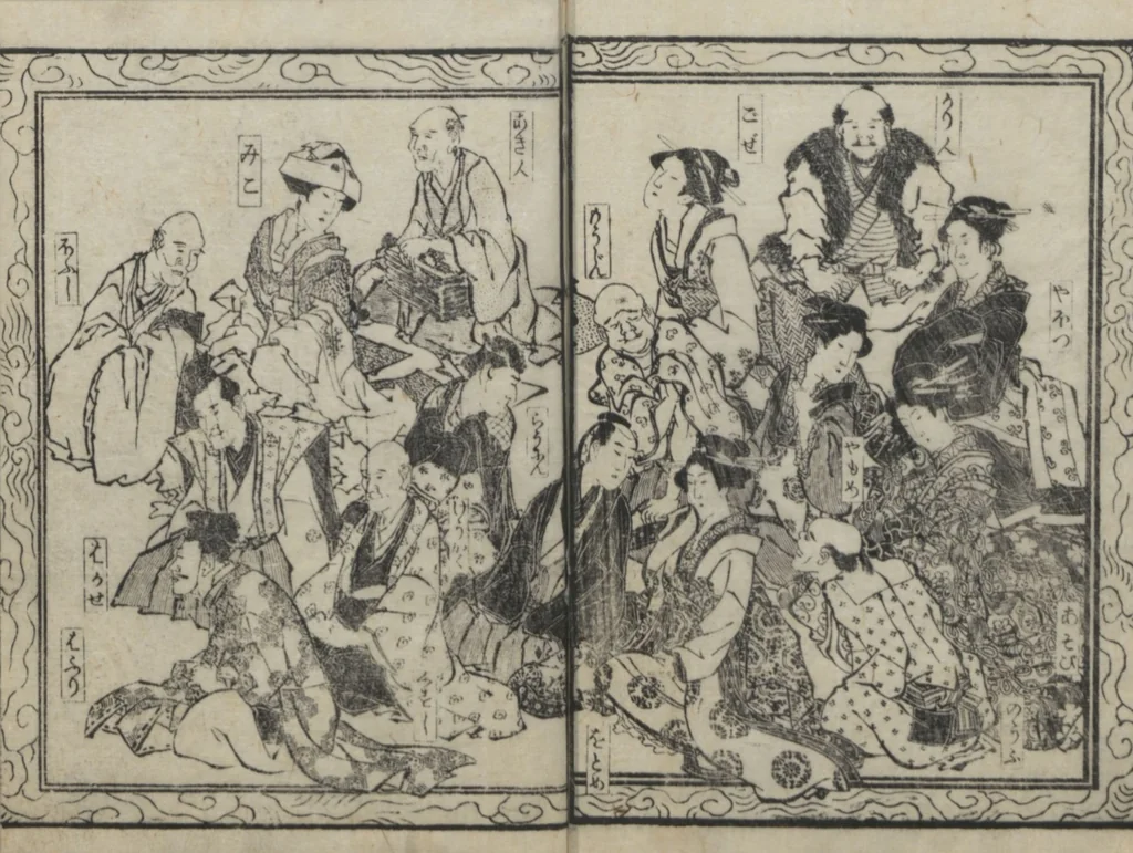 An illustration from The Story of Aoto Fujitsuna (Aoto Fujitsuna moryōan 青砥藤綱模稜案), 1812, leaf 7