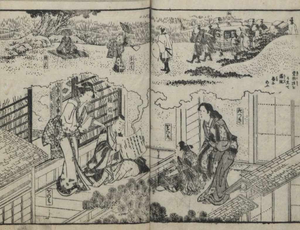 An illustration from The Story of Aoto Fujitsuna (Aoto Fujitsuna moryōan 青砥藤綱模稜案), 1812, leaf 95