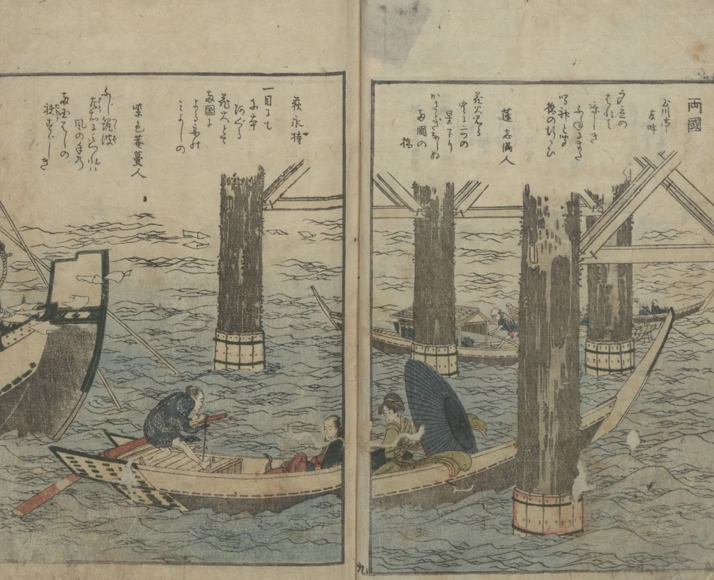 An illustration from Famous Sites of Edo (Tōto meisho ichiran 東都名所一覧) : [volume 1], 1815, leaf 11