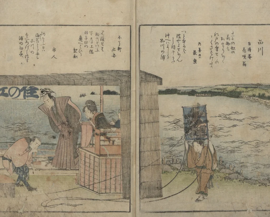 An illustration from Famous Sites of Edo (Tōto meisho ichiran 東都名所一覧) : [volume 1], 1815, leaf 3
