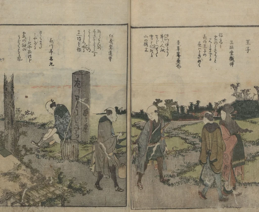 An illustration from Famous Sites of Edo (Tōto meisho ichiran 東都名所一覧) : [volume 1], 1815, leaf 6