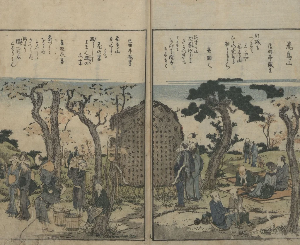 An illustration from Famous Sites of Edo (Tōto meisho ichiran 東都名所一覧) : [volume 1], 1815, leaf 7