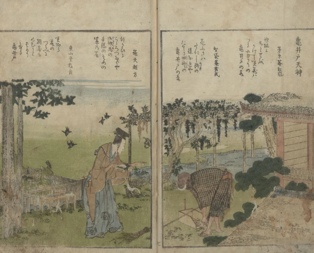 An illustration from Famous Sites of Edo (Tōto meisho ichiran 東都名所一覧) : [volume 1], 1815, leaf 9