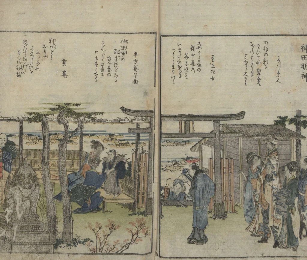 An illustration from Famous Sites of Edo (Tōto meisho ichiran 東都名所一覧) : [volume 2], 1815, leaf 11