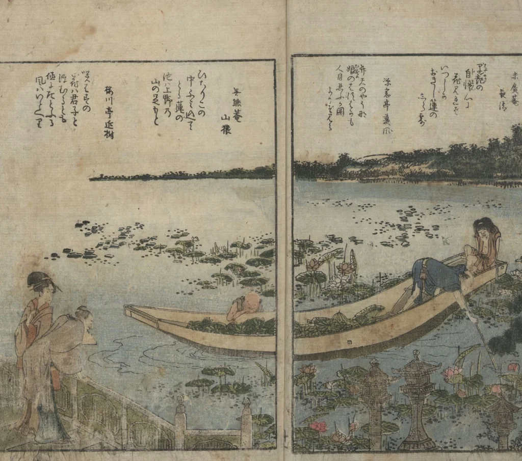 An illustration from Famous Sites of Edo (Tōto meisho ichiran 東都名所一覧) : [volume 2], 1815, leaf 3