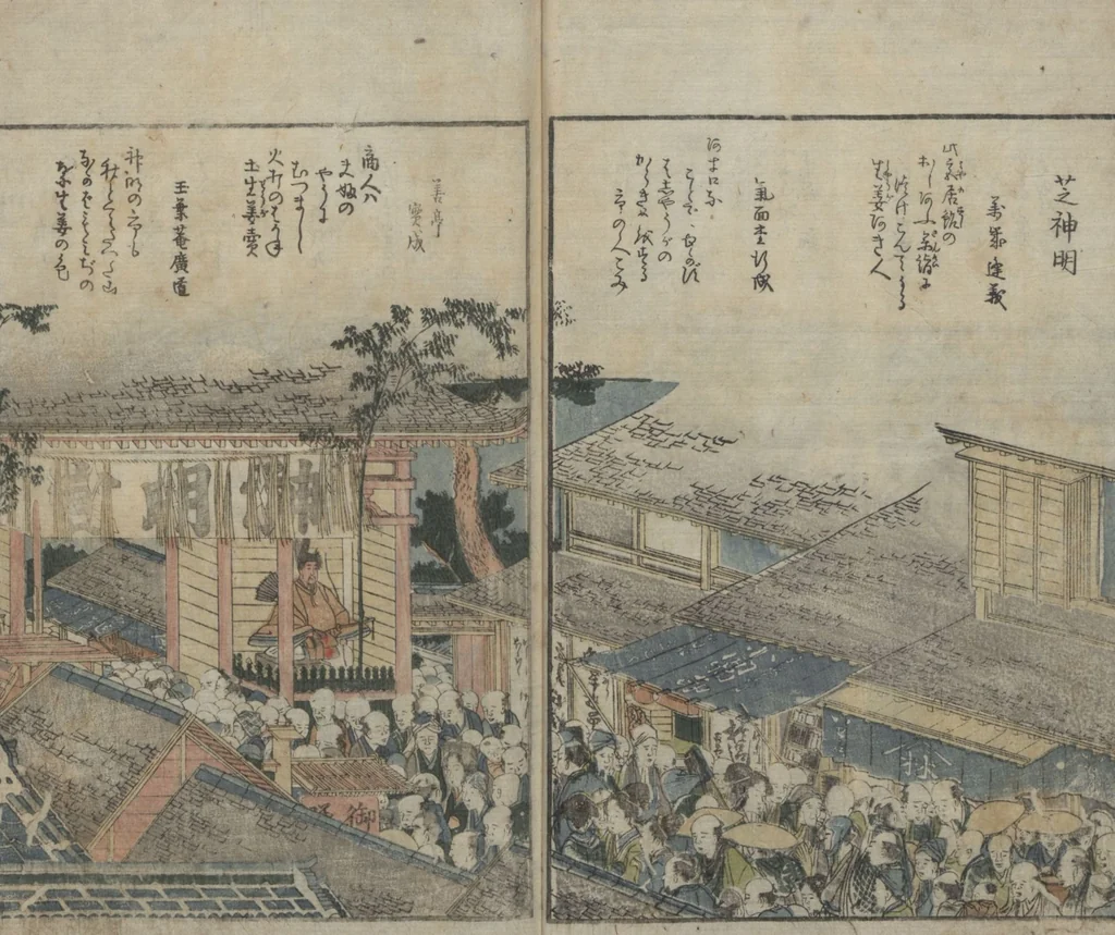 An illustration from Famous Sites of Edo (Tōto meisho ichiran 東都名所一覧) : [volume 2], 1815, leaf 5