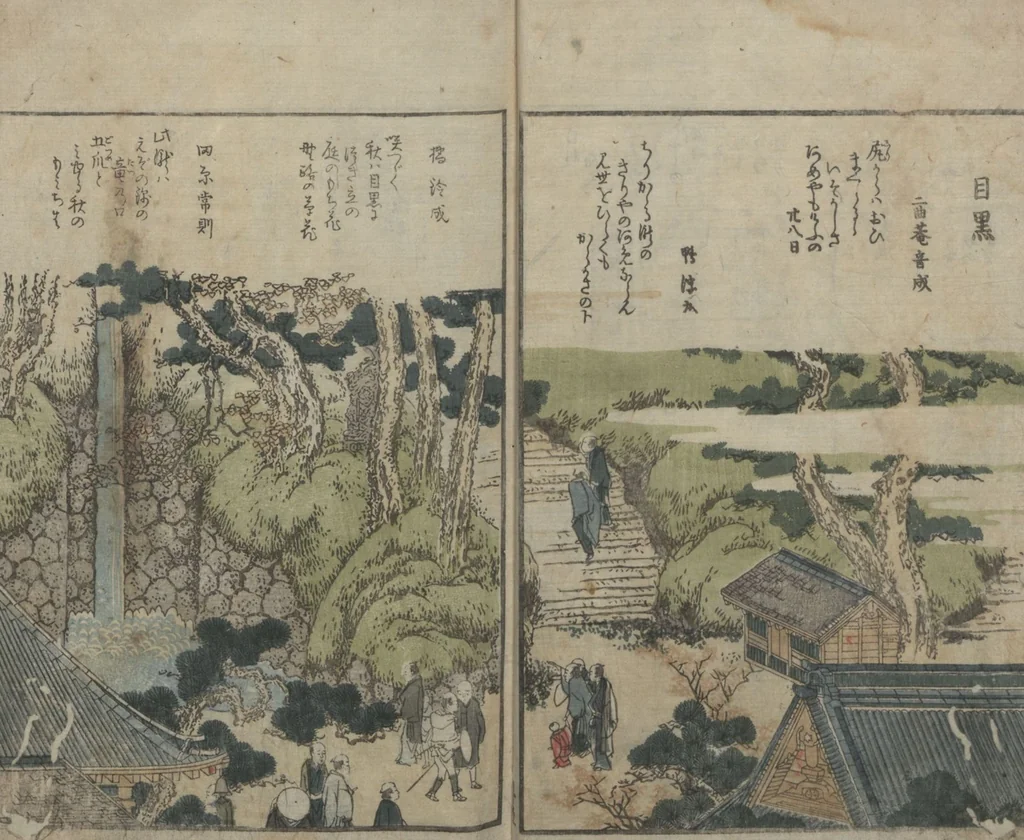 An illustration from Famous Sites of Edo (Tōto meisho ichiran 東都名所一覧) : [volume 2], 1815, leaf 7