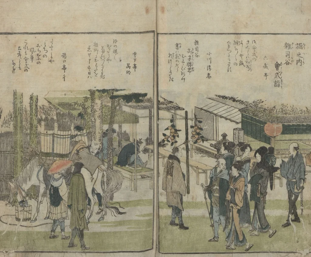 An illustration from Famous Sites of Edo (Tōto meisho ichiran 東都名所一覧) : [volume 2], 1815, leaf 8