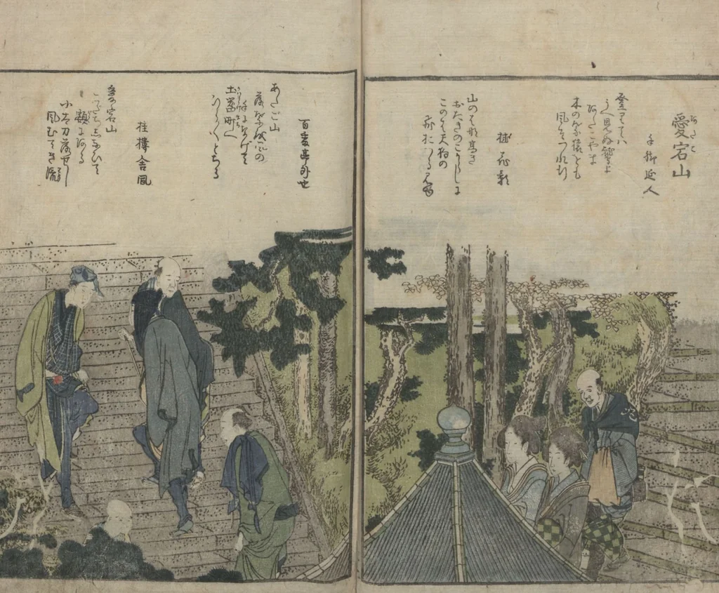 An illustration from Famous Sites of Edo (Tōto meisho ichiran 東都名所一覧) : [volume 2], 1815, leaf 9
