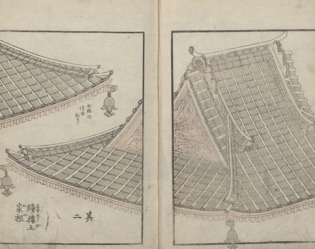 An illustration from Transmitting the Spirit, Revealing the Form of Things: Hokusai Sketchbooks (Denshin kaishu: Hokusai manga, gohen 伝神開手 北斎漫画 五編) : [volume 5], 1816, leaf 10