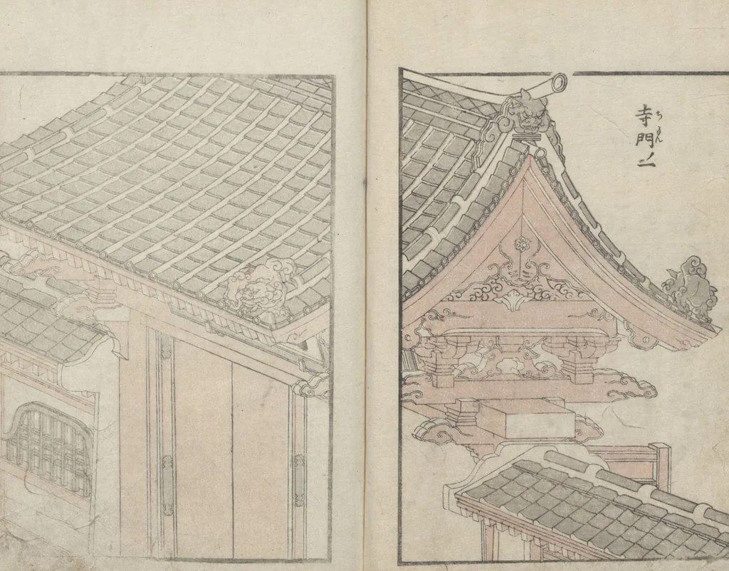 An illustration from Transmitting the Spirit, Revealing the Form of Things: Hokusai Sketchbooks (Denshin kaishu: Hokusai manga, gohen 伝神開手 北斎漫画 五編) : [volume 5], 1816, leaf 18