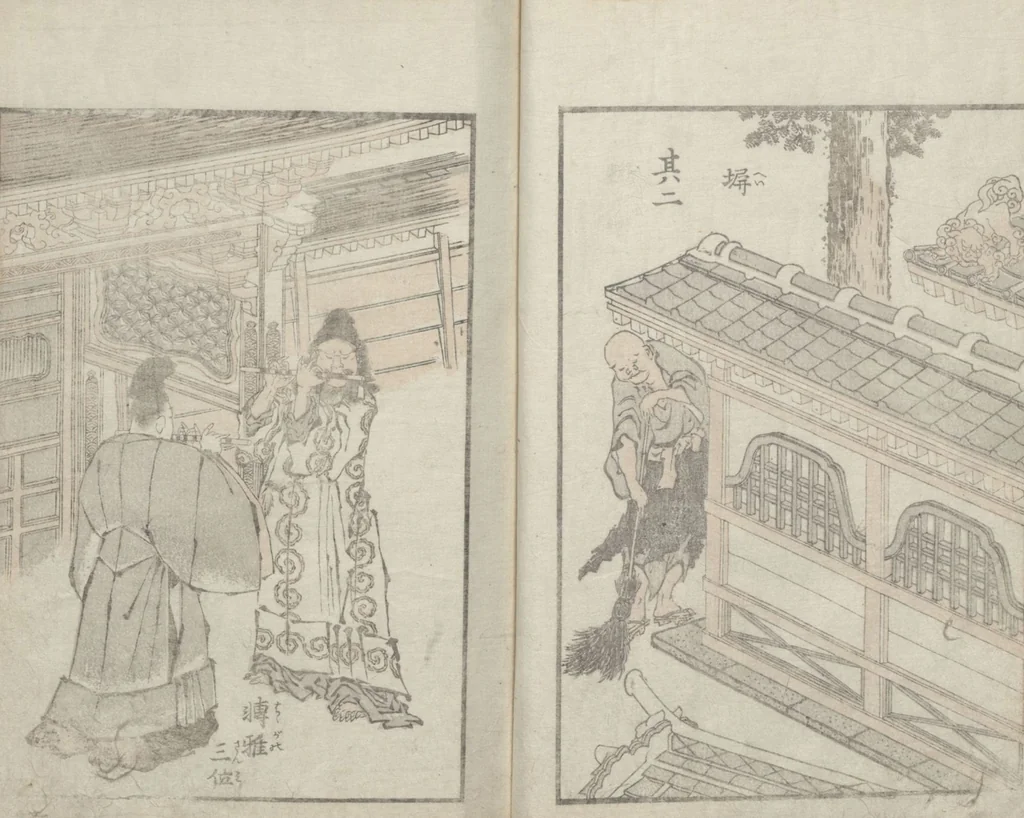 An illustration from Transmitting the Spirit, Revealing the Form of Things: Hokusai Sketchbooks (Denshin kaishu: Hokusai manga, gohen 伝神開手 北斎漫画 五編) : [volume 5], 1816, leaf 19