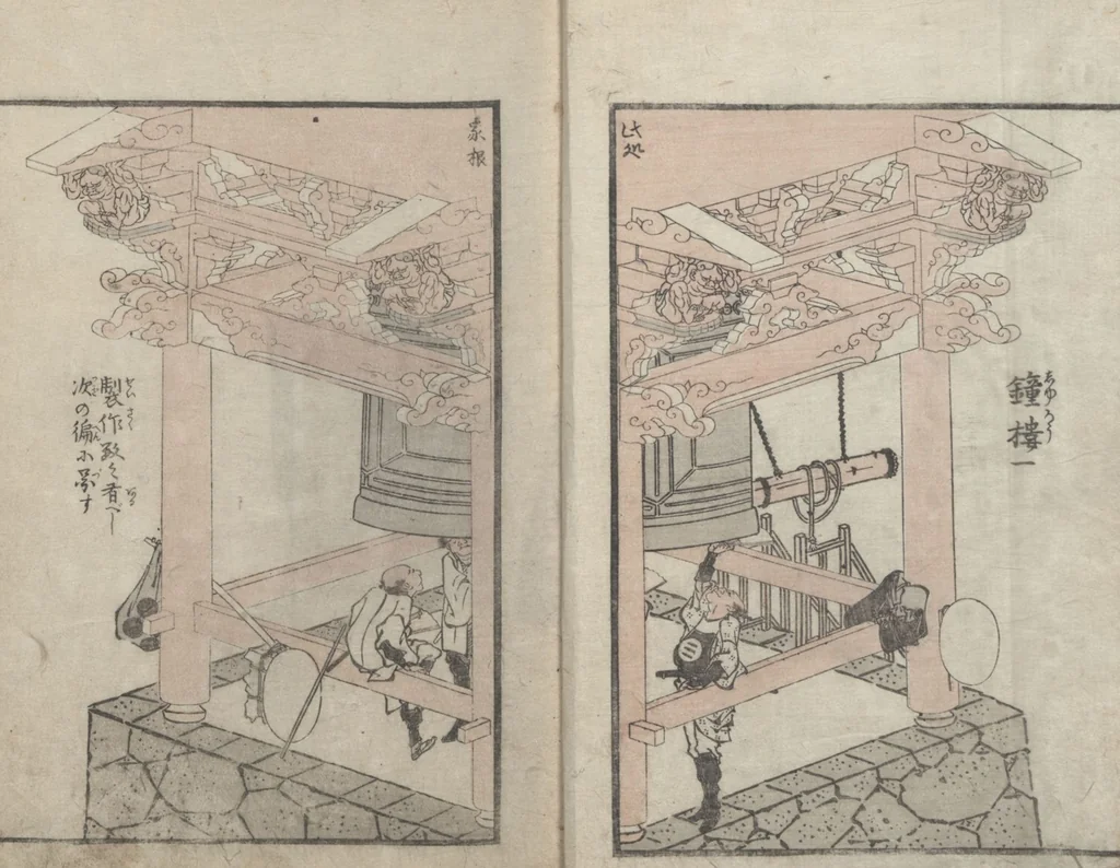 An illustration from Transmitting the Spirit, Revealing the Form of Things: Hokusai Sketchbooks (Denshin kaishu: Hokusai manga, gohen 伝神開手 北斎漫画 五編) : [volume 5], 1816, leaf 9