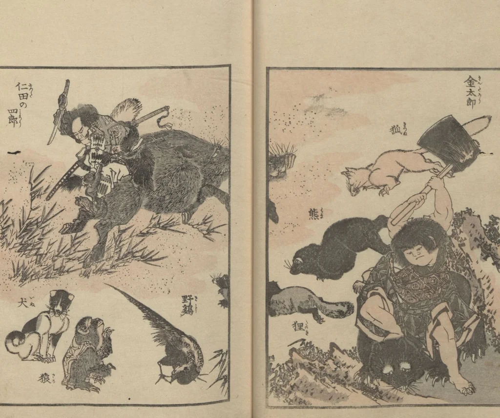 An illustration from Transmitting the Spirit, Revealing the Form of Things: Hokusai Sketchbooks (Denshin kaishu: Hokusai manga, jūgohen 伝神開手 北斎漫画 十五編) : [volume 15], 1878, leaf 15
