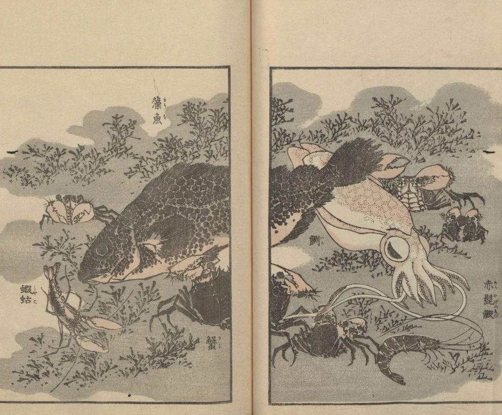 An illustration from Transmitting the Spirit, Revealing the Form of Things: Hokusai Sketchbooks (Denshin kaishu: Hokusai manga, jūgohen 伝神開手 北斎漫画 十五編) : [volume 15], 1878, leaf 17