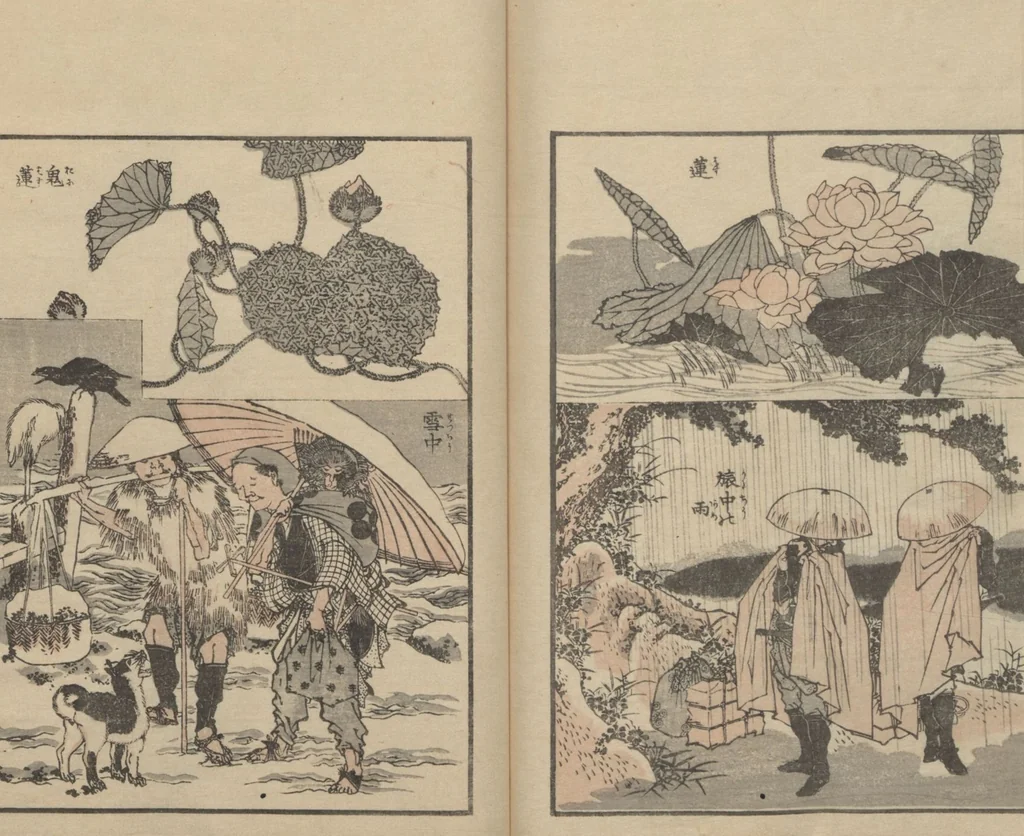 An illustration from Transmitting the Spirit, Revealing the Form of Things: Hokusai Sketchbooks (Denshin kaishu: Hokusai manga, jūgohen 伝神開手 北斎漫画 十五編) : [volume 15], 1878, leaf 22