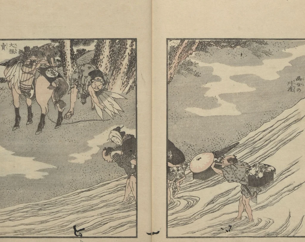 An illustration from Transmitting the Spirit, Revealing the Form of Things: Hokusai Sketchbooks (Denshin kaishu: Hokusai manga, jūgohen 伝神開手 北斎漫画 十五編) : [volume 15], 1878, leaf 28