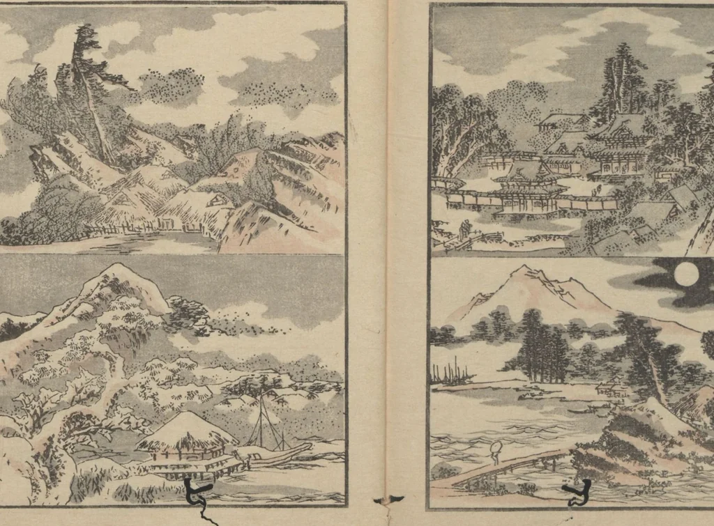 An illustration from Transmitting the Spirit, Revealing the Form of Things: Hokusai Sketchbooks (Denshin kaishu: Hokusai manga, jūgohen 伝神開手 北斎漫画 十五編) : [volume 15], 1878, leaf 29